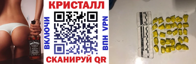 мориарти официальный сайт  Черкесск  Амфетамин 97%  закладки 