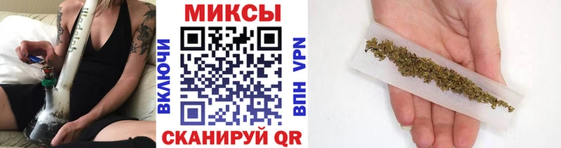 закладки  Черкесск  БУТИРАТ вода 