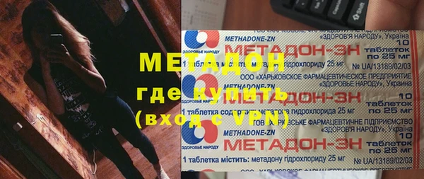 трава Алзамай