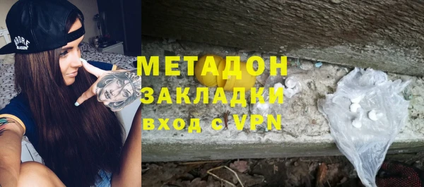 трава Алзамай
