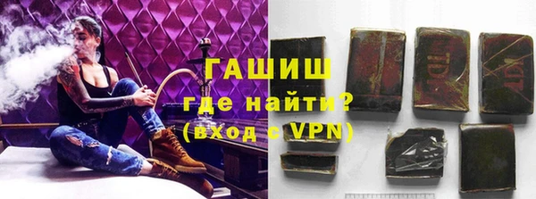 мет Абдулино
