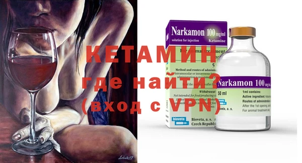apvp Абаза