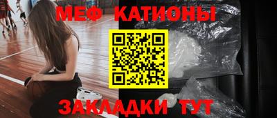 гашиш Нальчик