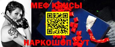 гашиш Нальчик