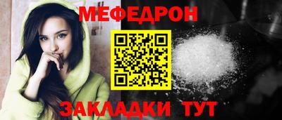 гашиш Нальчик