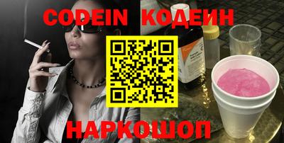 гашиш Нальчик