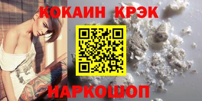MESCALINE Нарткала