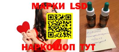 гашиш Нальчик