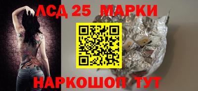 гашиш Нальчик
