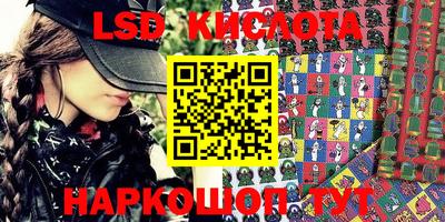 гашиш Нальчик