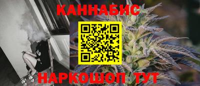гашиш Нальчик