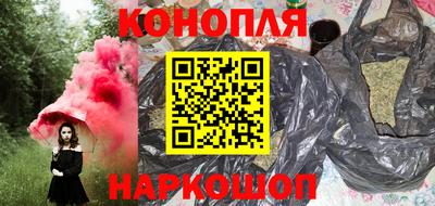 MESCALINE Нарткала