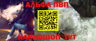 MESCALINE Нарткала