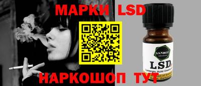гашиш Нальчик