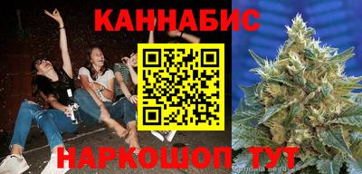 MESCALINE Нарткала