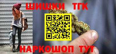 MESCALINE Нарткала