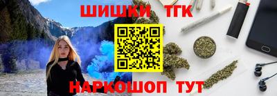 MESCALINE Нарткала