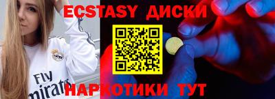 гашиш Нальчик