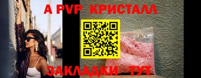 гашиш Нальчик