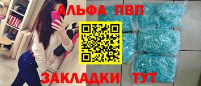 MESCALINE Нарткала