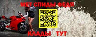 гашиш Нальчик