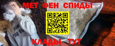 гашиш Нальчик