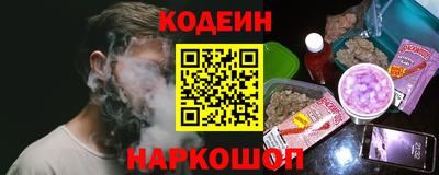 гашиш Нальчик