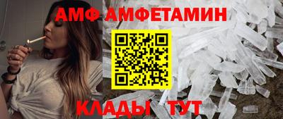 гашиш Нальчик