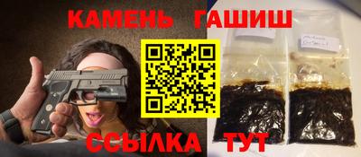MESCALINE Нарткала