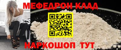 гашиш Нальчик