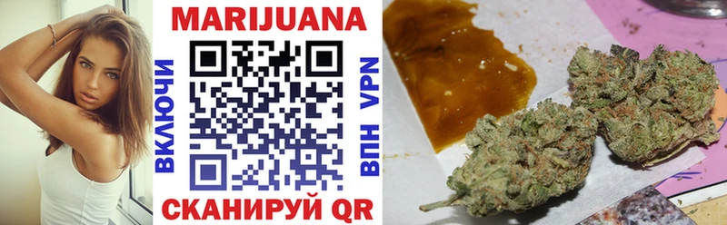 МАРИХУАНА THC 21%  наркота  Черкесск 